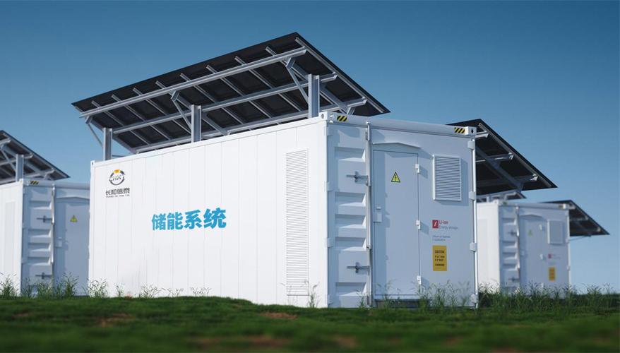 深耕技术研发，构建电池与电子元器件产业新生态
