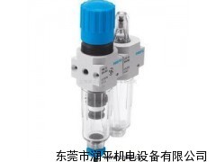 FESTO气源处理组件 费斯托气动技术在机电设备中的应用与供应